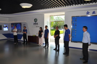 20240606162052199004 20240606162052199004