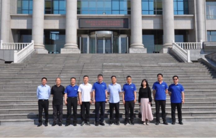 20240606162052343001 20240606162052343001