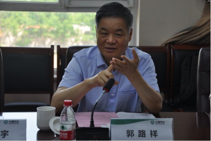 20240606162052509006 20240606162052509006