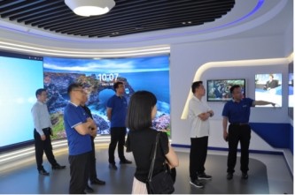 20240606162052712003 20240606162052712003