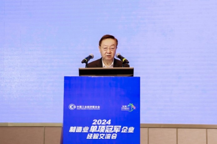 20240606162201551002 20240606162201551002