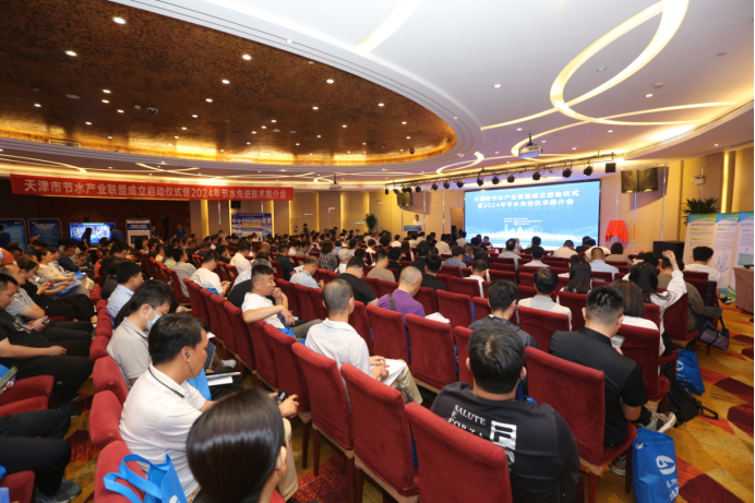 20240606164434879005