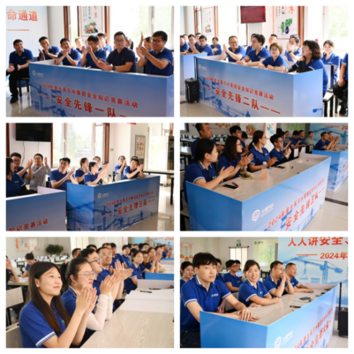 20240724114227743003 20240724114227743003