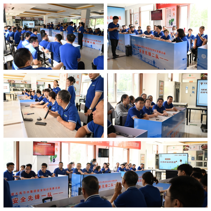 20240724114228766005 20240724114228766005