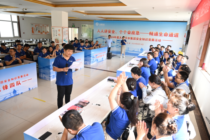 20240724114229128007 20240724114229128007