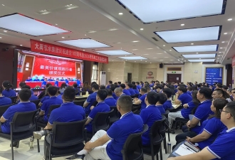 20240725160142602004