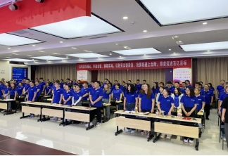 20240725160143164005