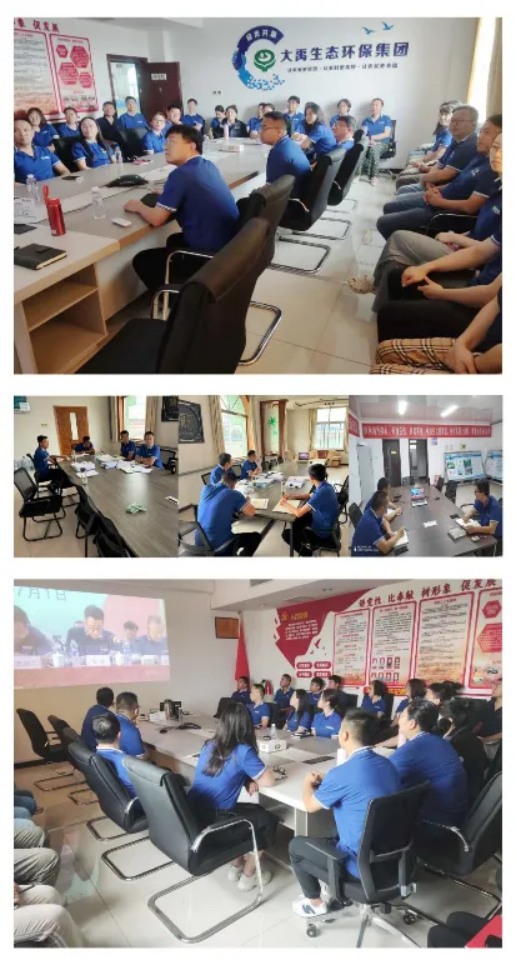 20240725160151475011