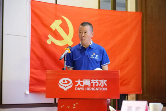 20240725160154391021