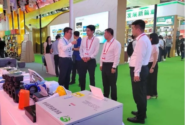 20240806160531504008