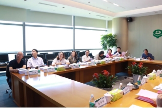 20240807094417187006 20240807094417187006