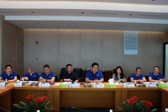 20240807094417243007 20240807094417243007