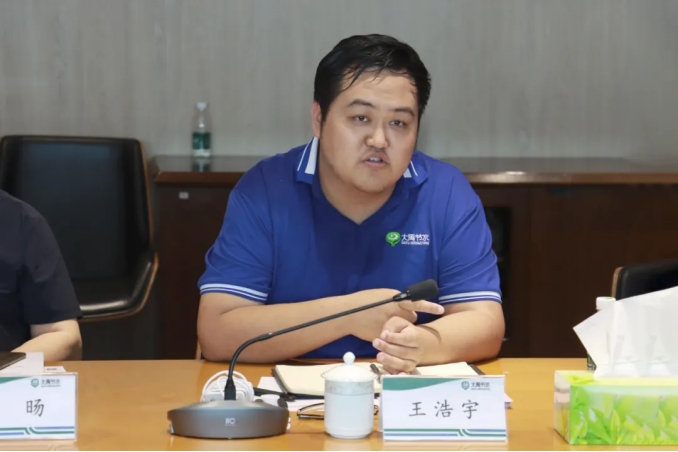 20240807094417385005 20240807094417385005