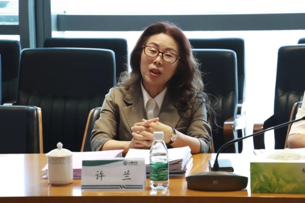 20240807094417668004 20240807094417668004