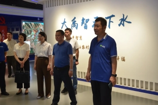 20240807104513170004