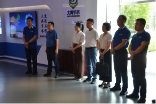 20240807104513314002