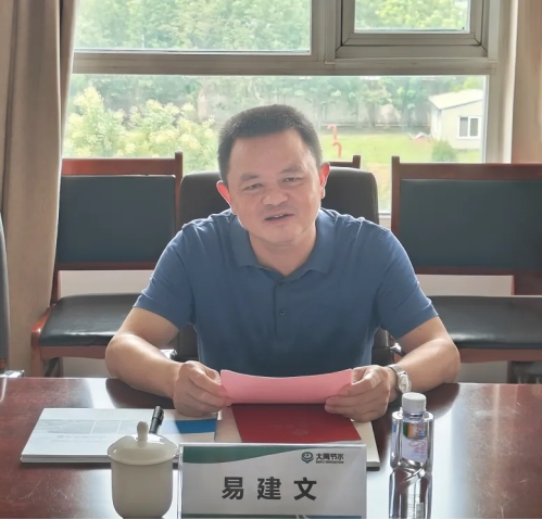 20240807104514278009