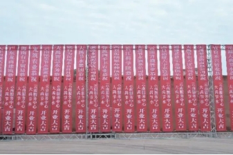 20240920142408174002 20240920142408174002