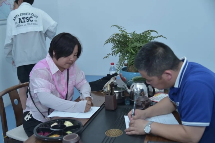 20240920142408369010 20240920142408369010