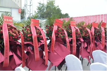 20240920142408404003 20240920142408404003