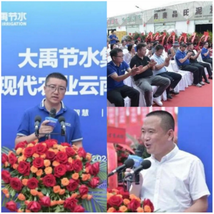 20240920142408853004 20240920142408853004