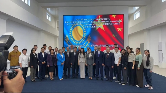 20241008103634917006