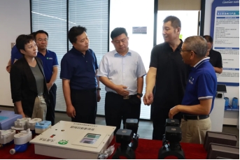 20241008104617981003 20241008104617981003