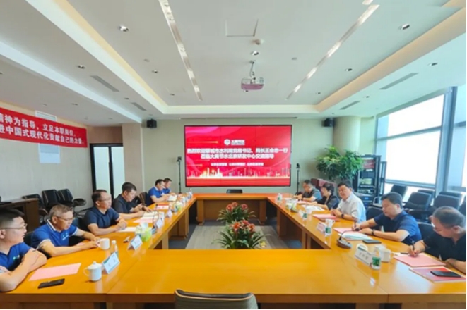 20241008104618410006 20241008104618410006