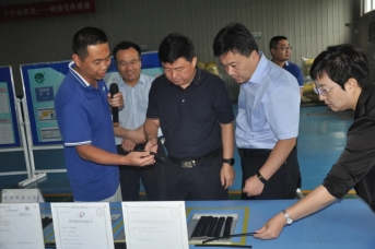 20241008104618551005 20241008104618551005