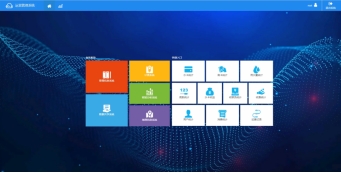 20241008105551821003 20241008105551821003