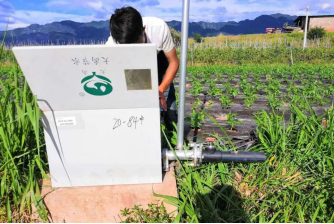 20241008105552866006 20241008105552866006