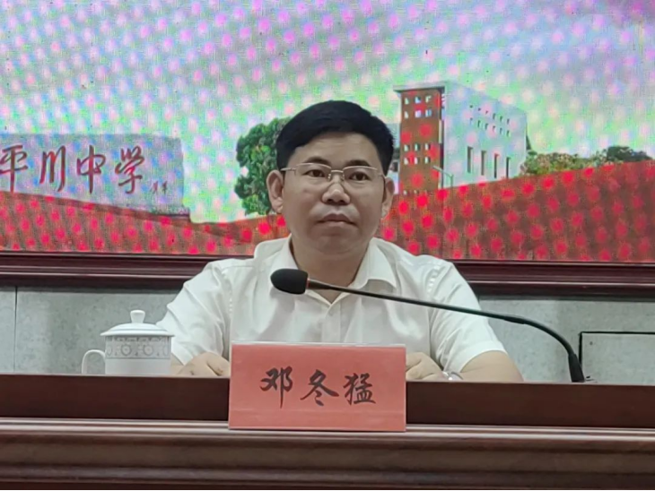 20241008110220228002