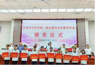 20241008110221693004