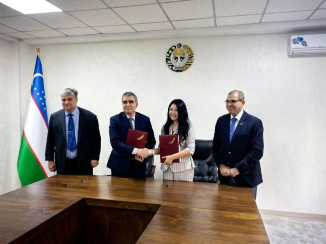 20241008110950250001