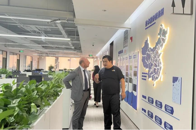 20241008112522432004