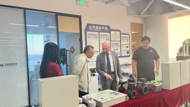 20241008112522523003