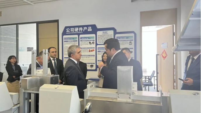 20241008112859807002