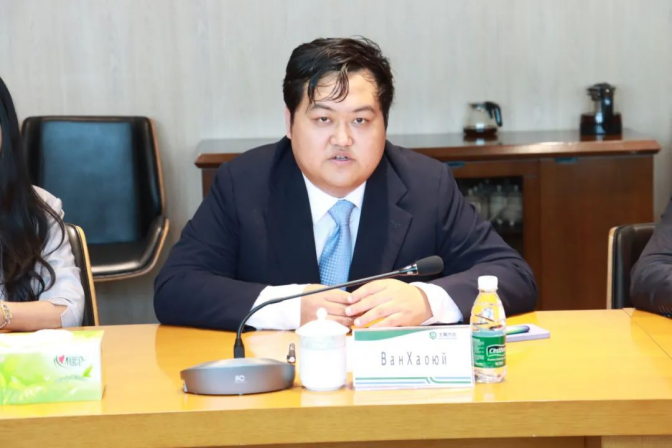 20241008112900859007