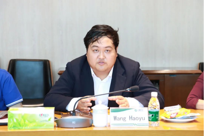 20241008113300606005