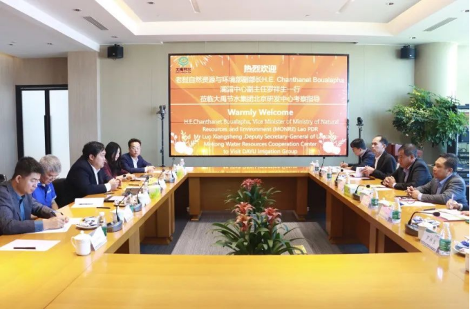 20241008113300980003