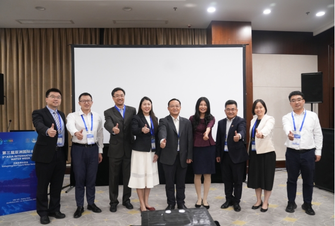 20241008114350964002