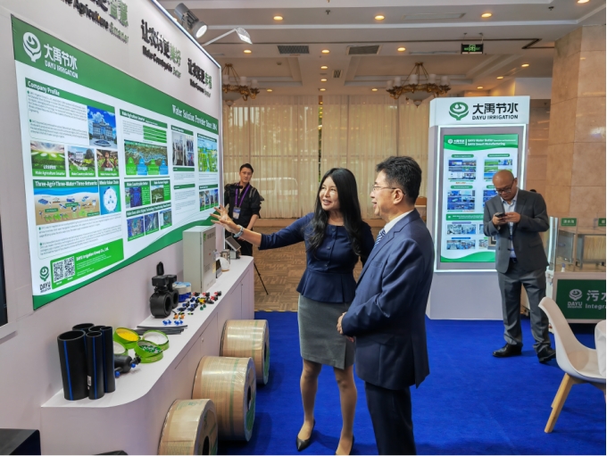 20241008114353915007