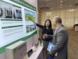 20241008114354191012