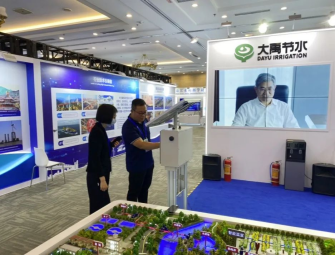 20241008114355153014