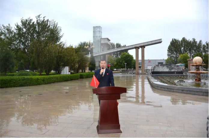 20241008115200204005