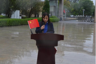 20241008115200930009