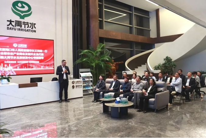 20241113141055599001