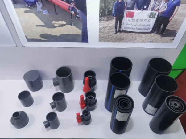 20241113141423768006