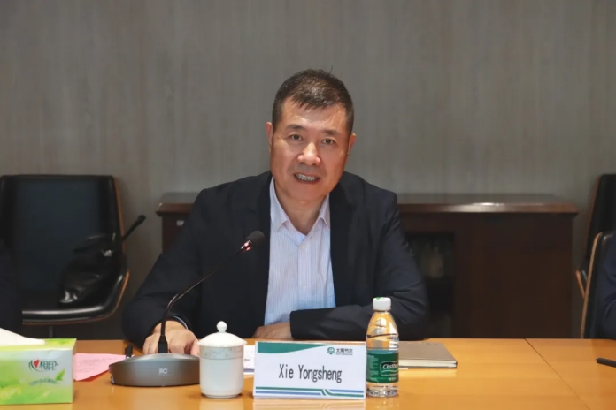 20241113141535413005