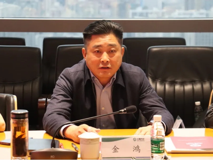 20241113141627597004